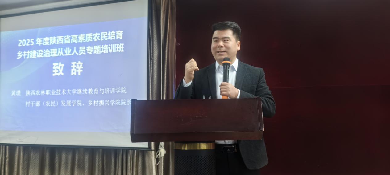 微信图片_20251119124213