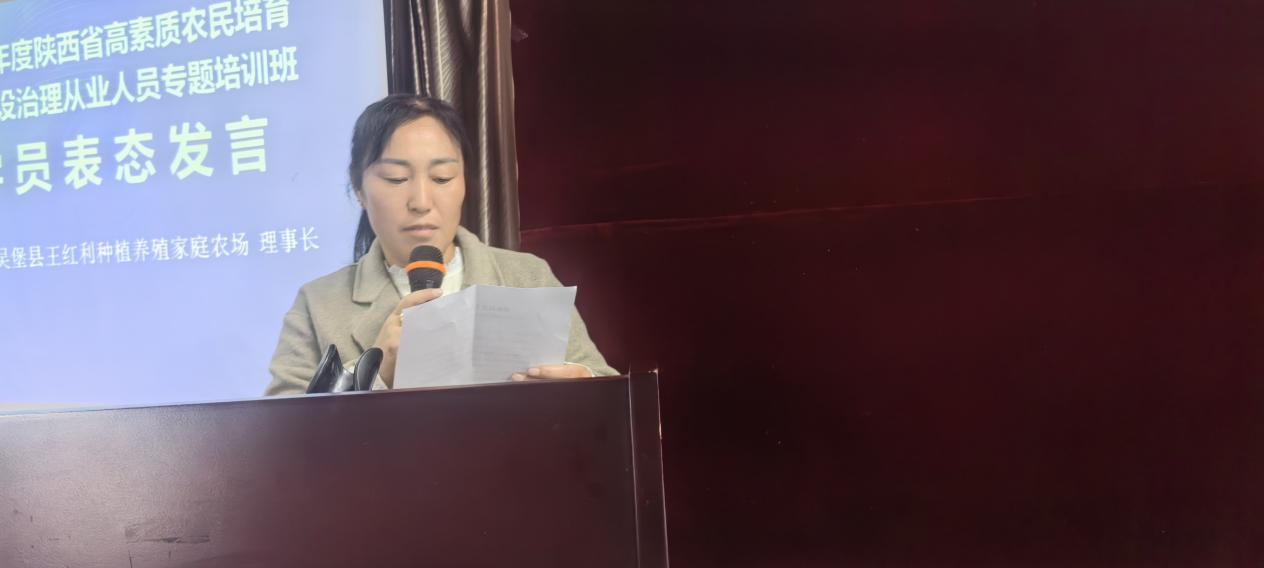 微信图片_20251119124207