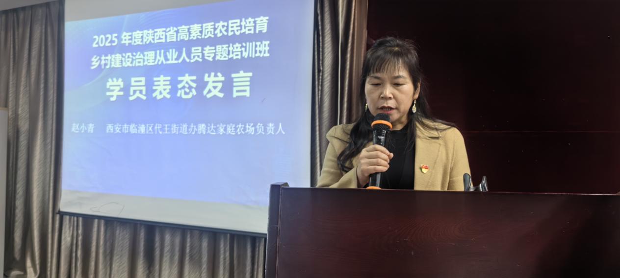 微信图片_20251119124201