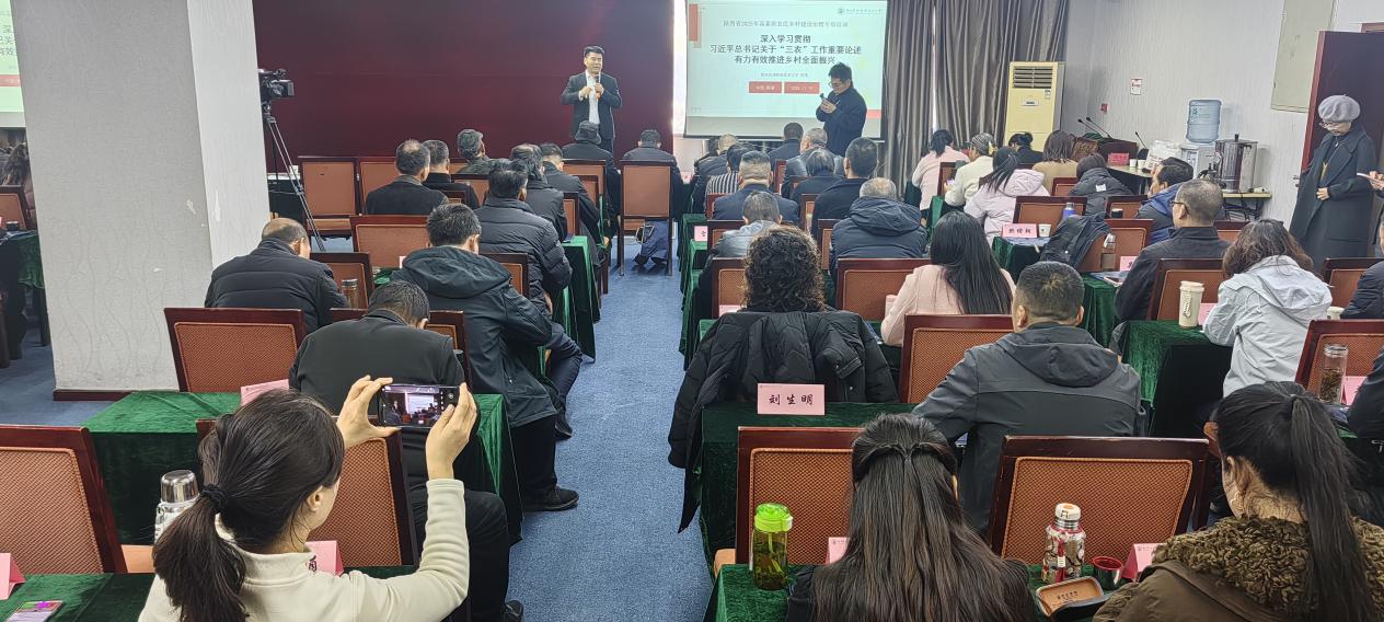 微信图片_20251119124122