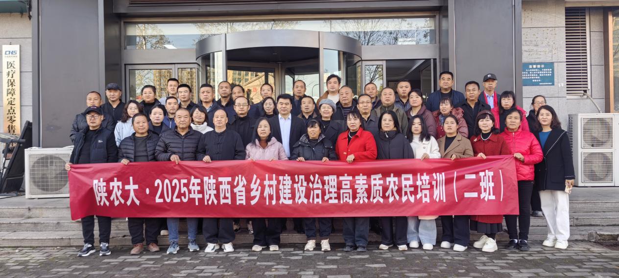 微信图片_20251119124130