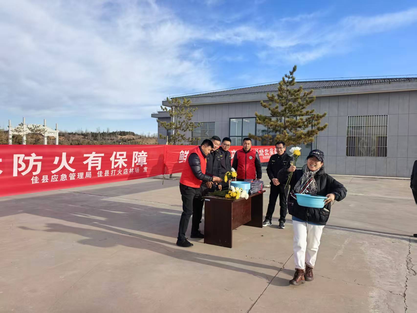 4d5c5d7a394a34a36a2f625e4bdf04f2