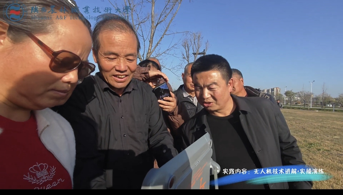 微信图片_20251120202731