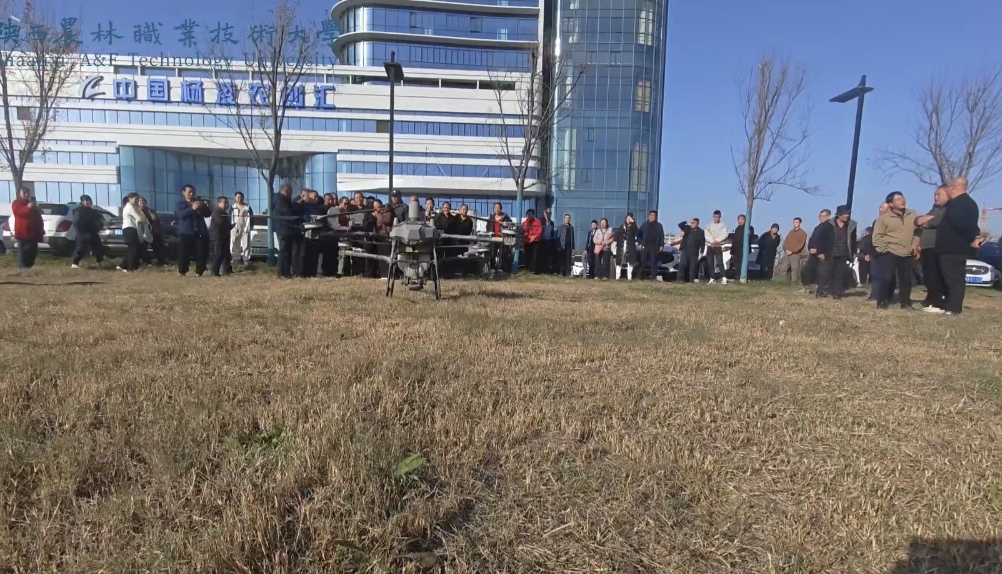 微信图片_20251120202737