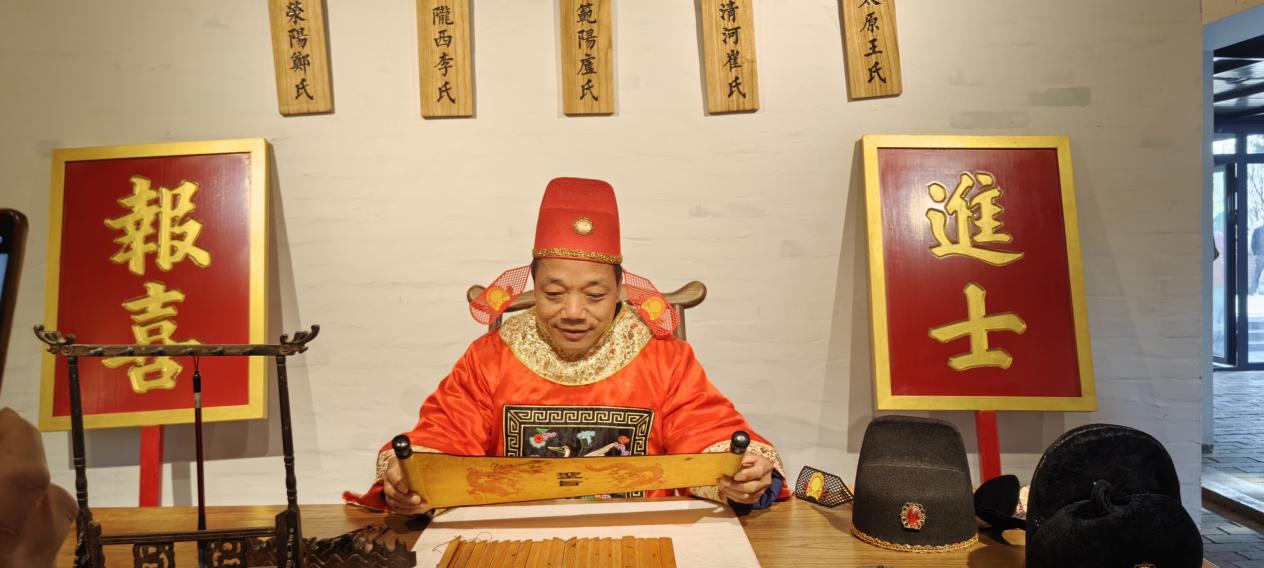 微信图片_20251120192141