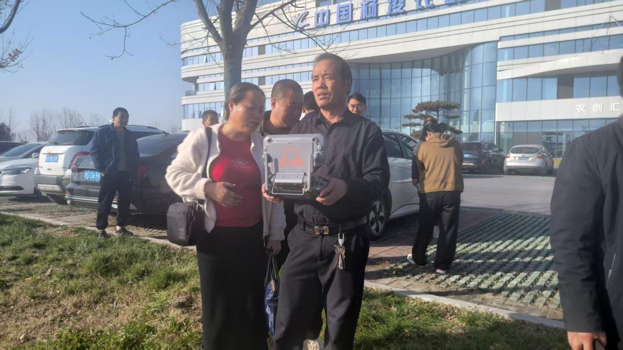 微信图片_20251120192148