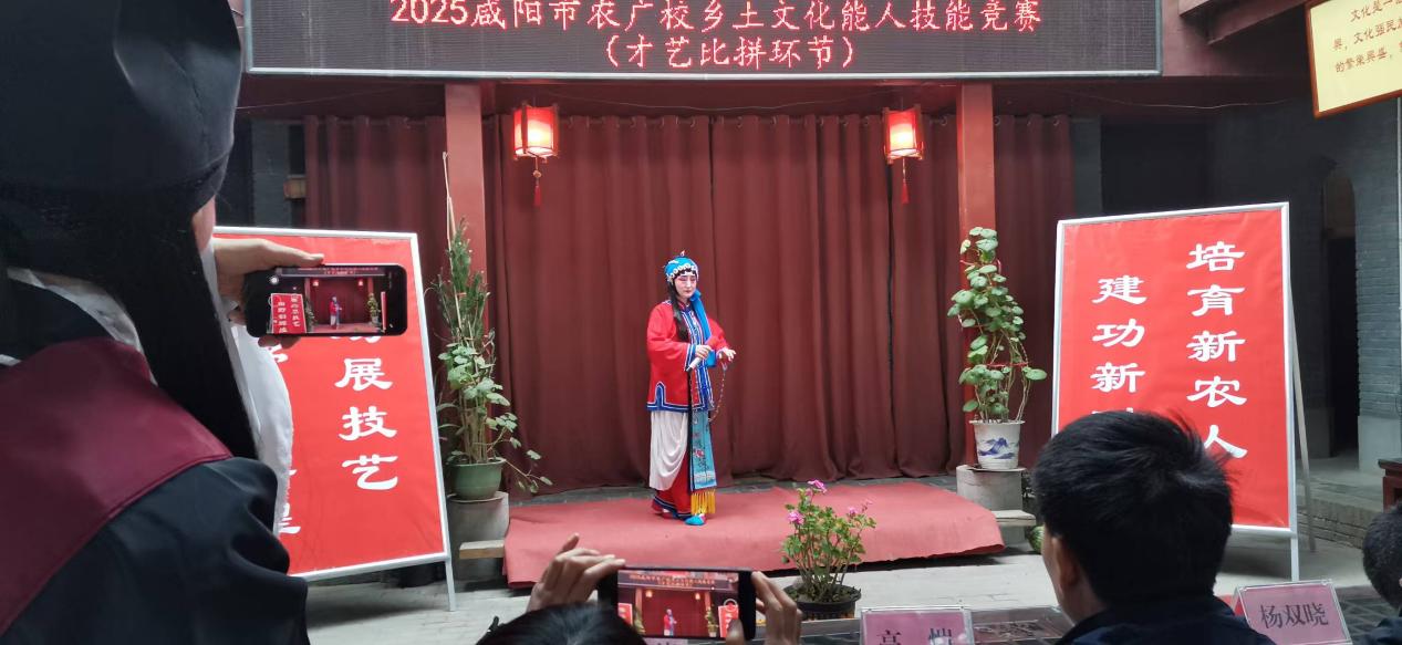 微信图片_20251123121921_3_61