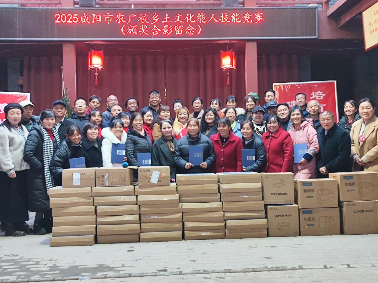 微信图片_20251123121927_5_61