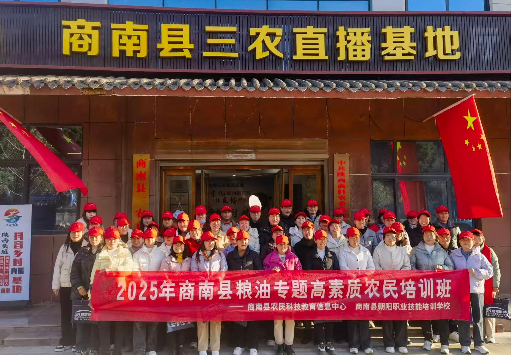 bed66627881b1d148c1257475114709d