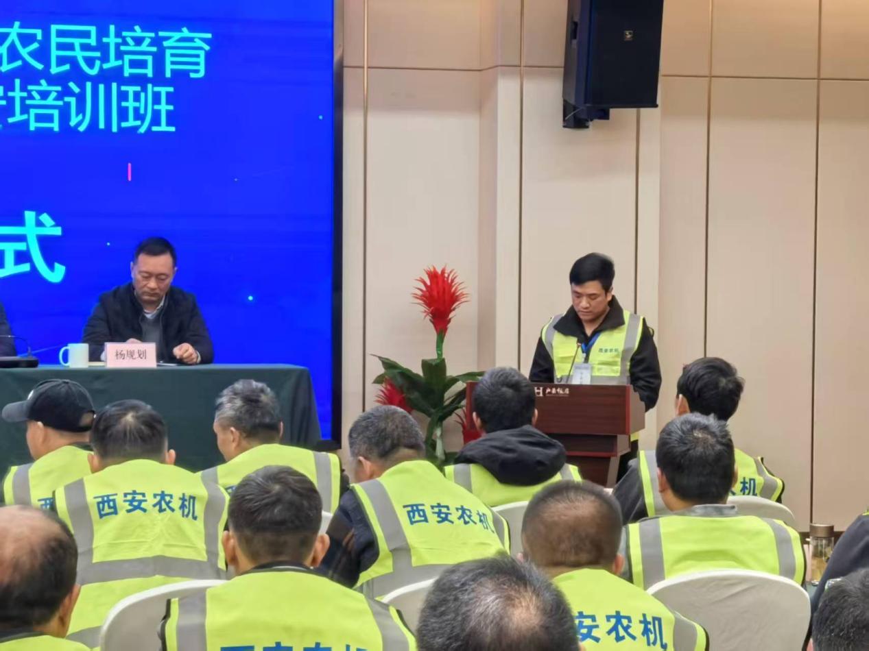 7717939c9738451d7790368f95164f0e