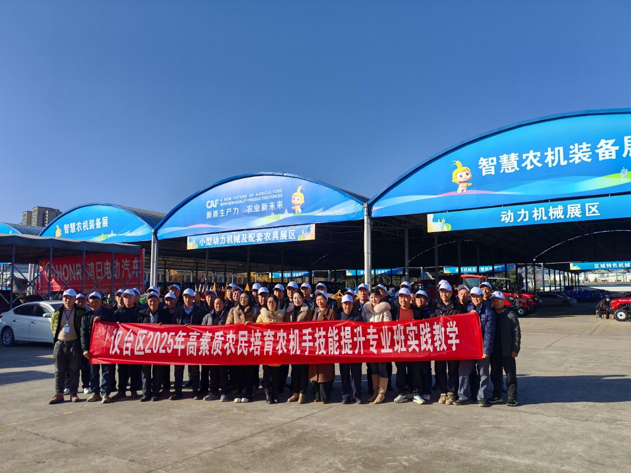 ce70461f790f2a2351f3dbb820001f9f