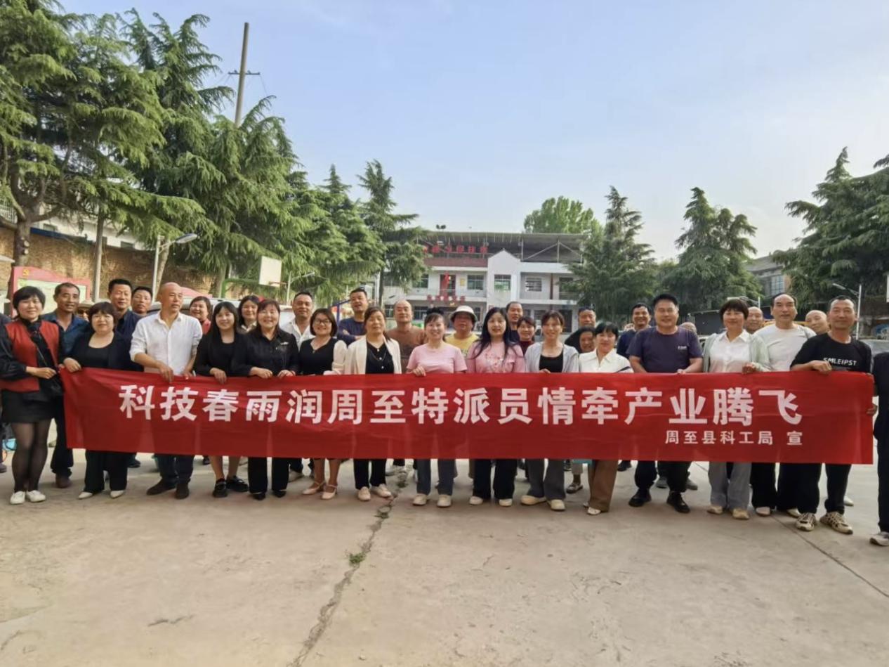 微信图片_20251125110940_130_41