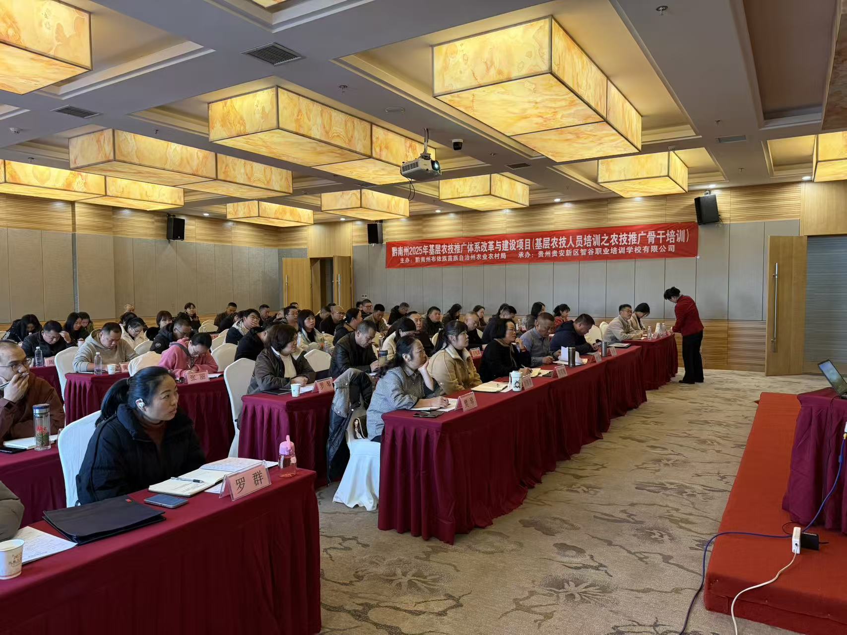 a39a5a7cc5094de3394913341a3b3cfc