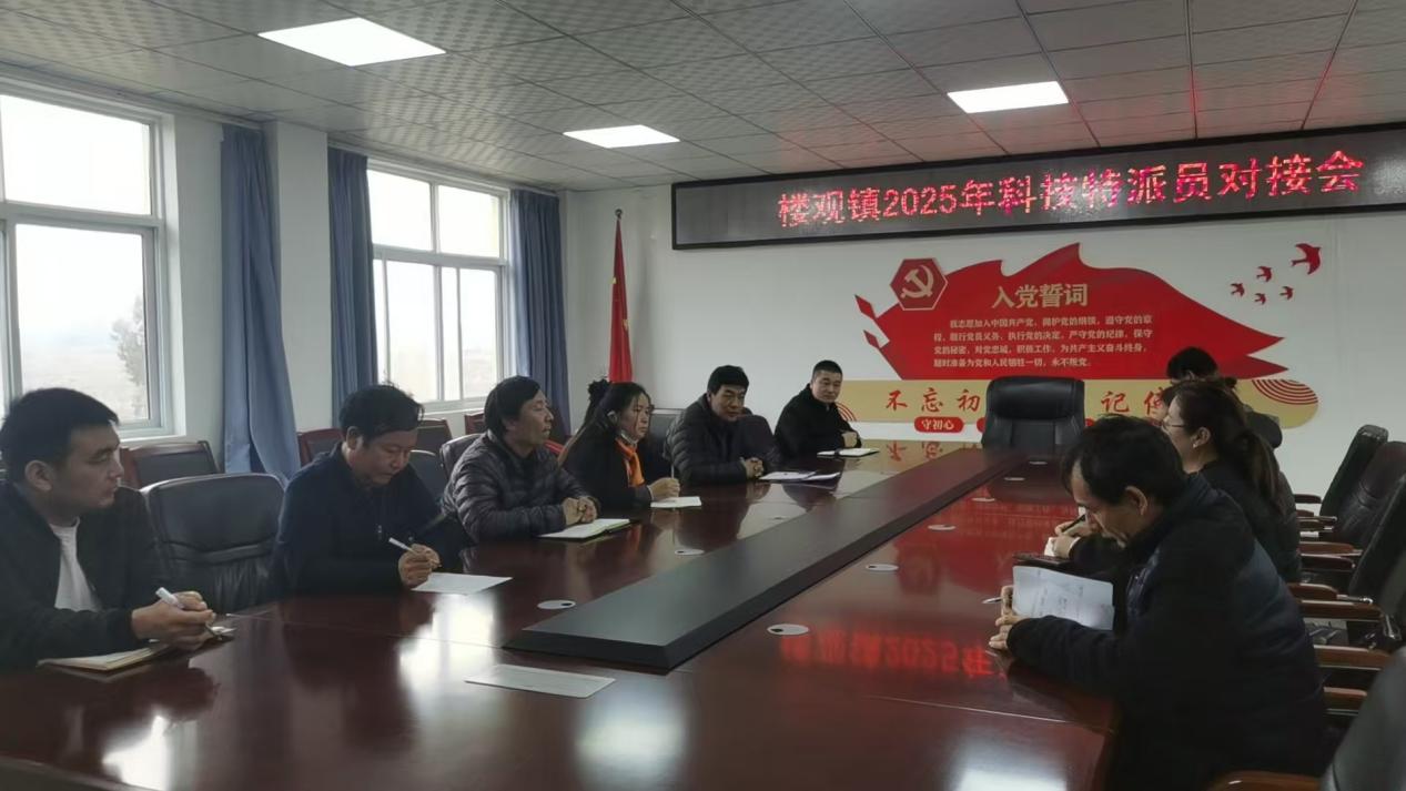 微信图片_20251125185009_36_170