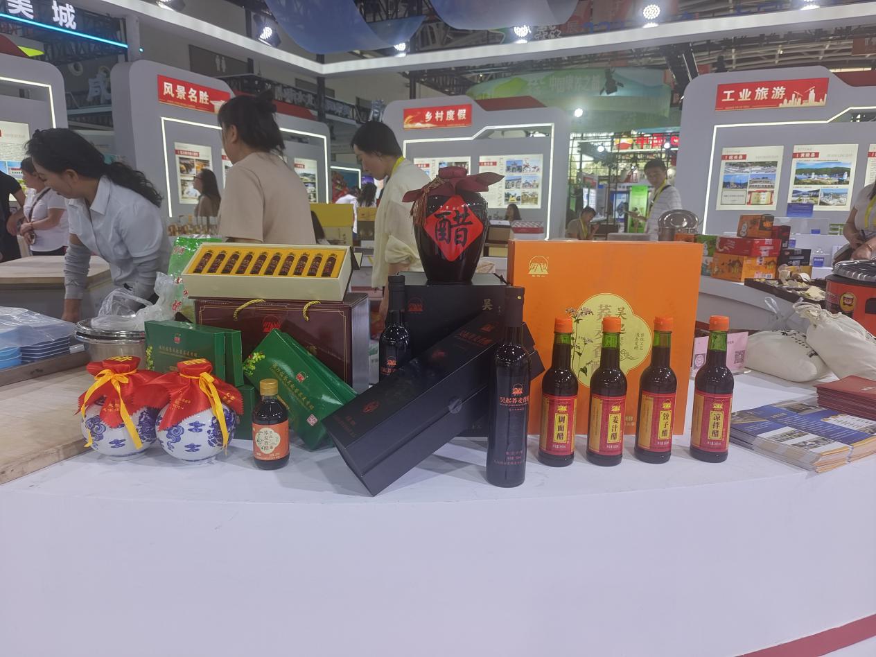 467c9adb7919b40a36ad5373d9d95fe2