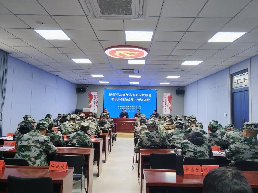 微信图片_20251122090521_29_444