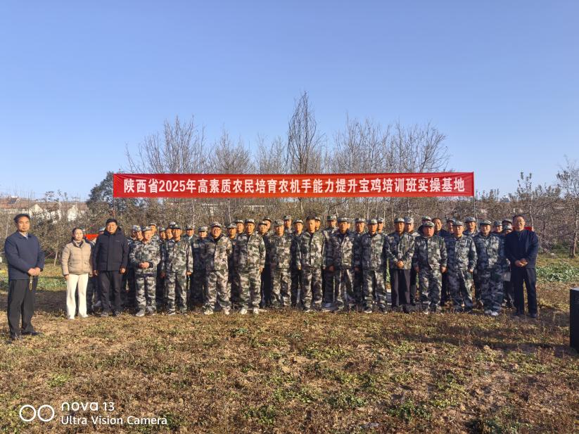 微信图片_20251123092424_357_20