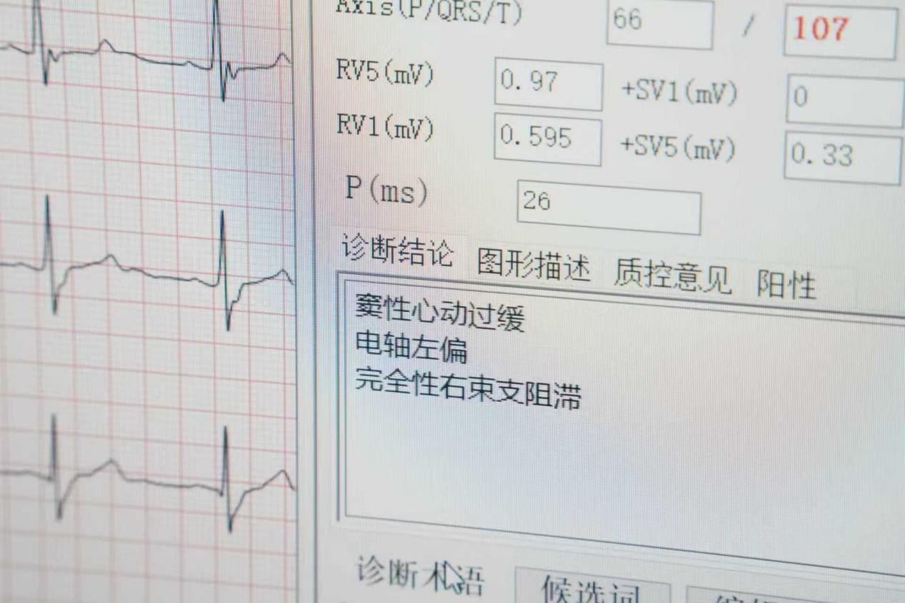 1aa8e3491443e88b408de5a9cc4e915f