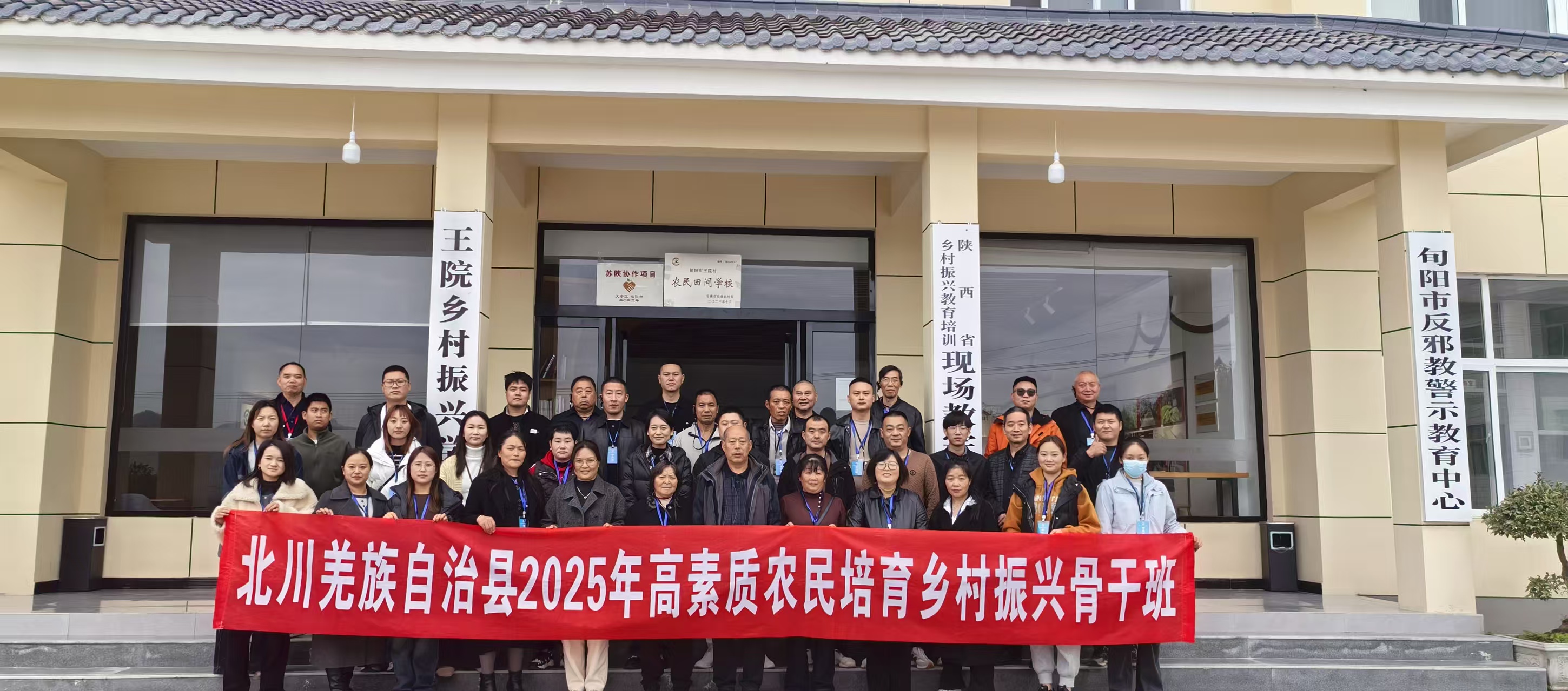 d45e0444932e1671cd3e94c2c4e4908c