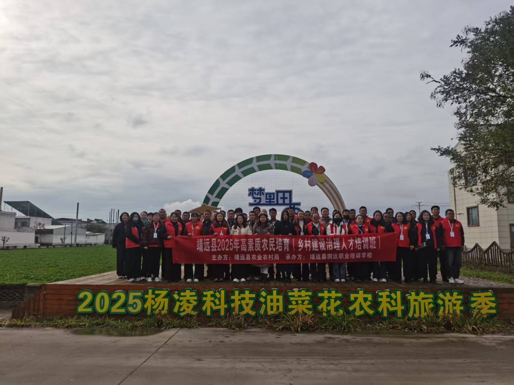 92a09317efd75c17c5f0d4e96310b835