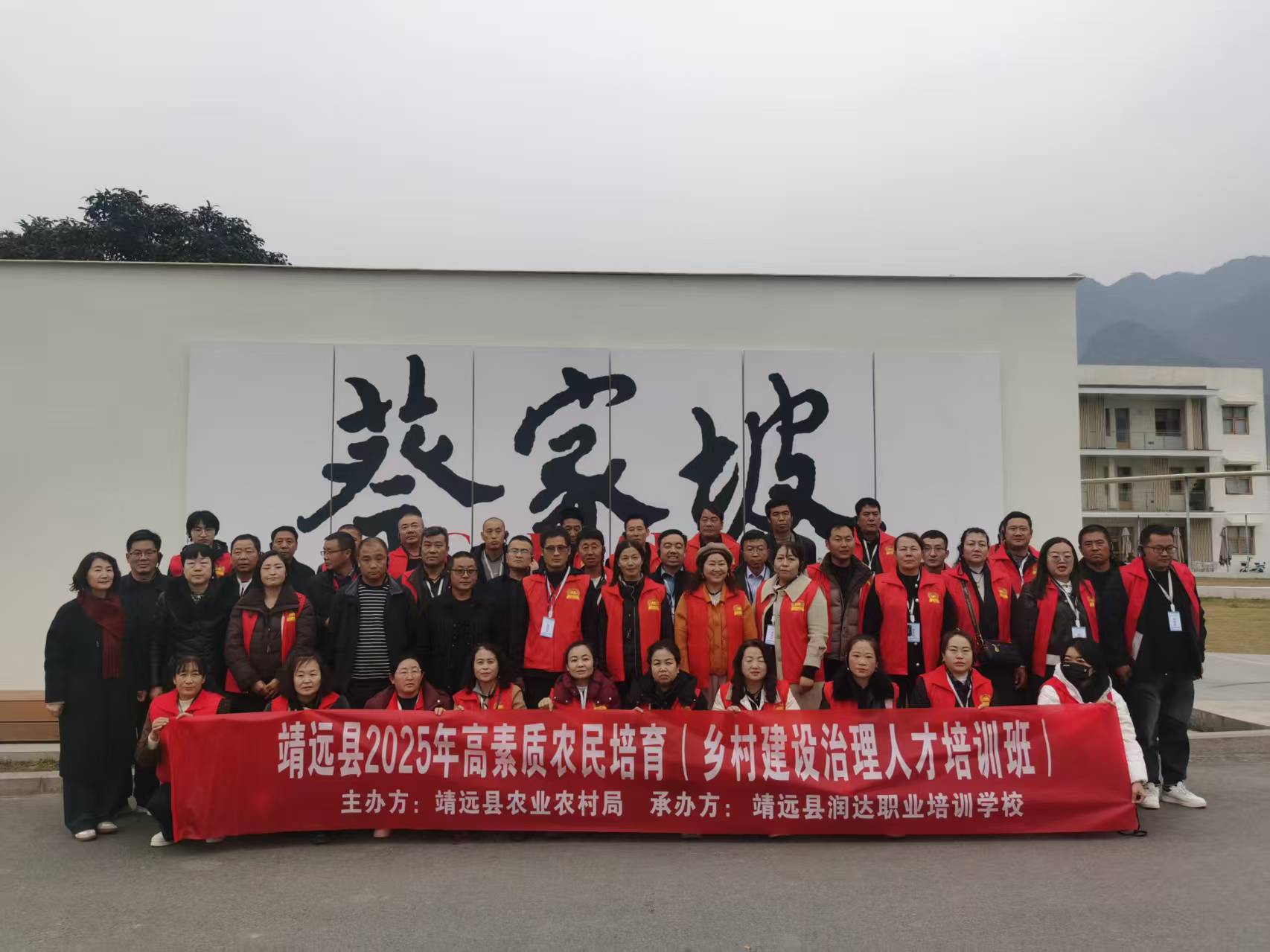 6a6f3691d76c594ea680584485f09b81