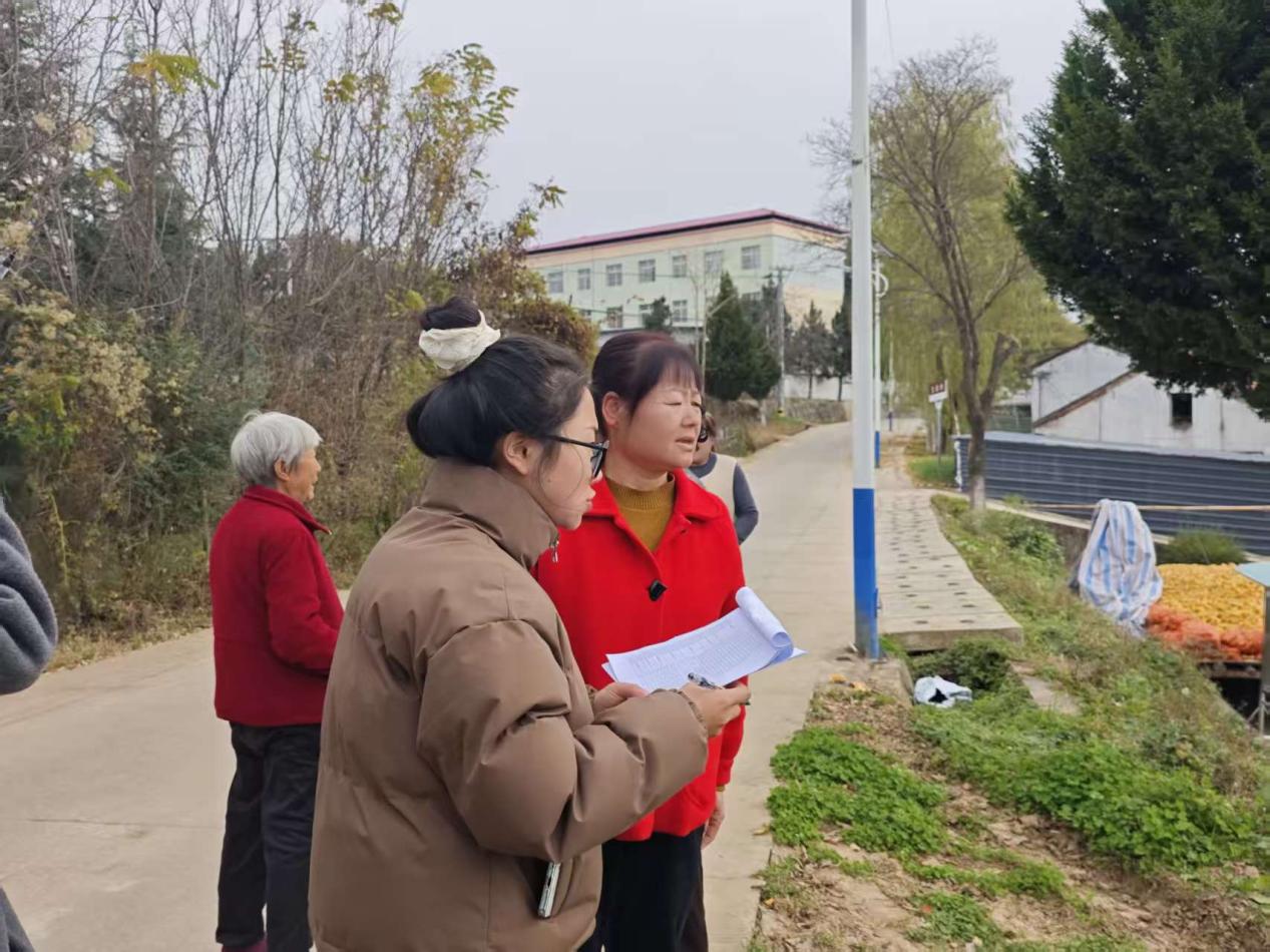 微信图片_20251126152948_76_1