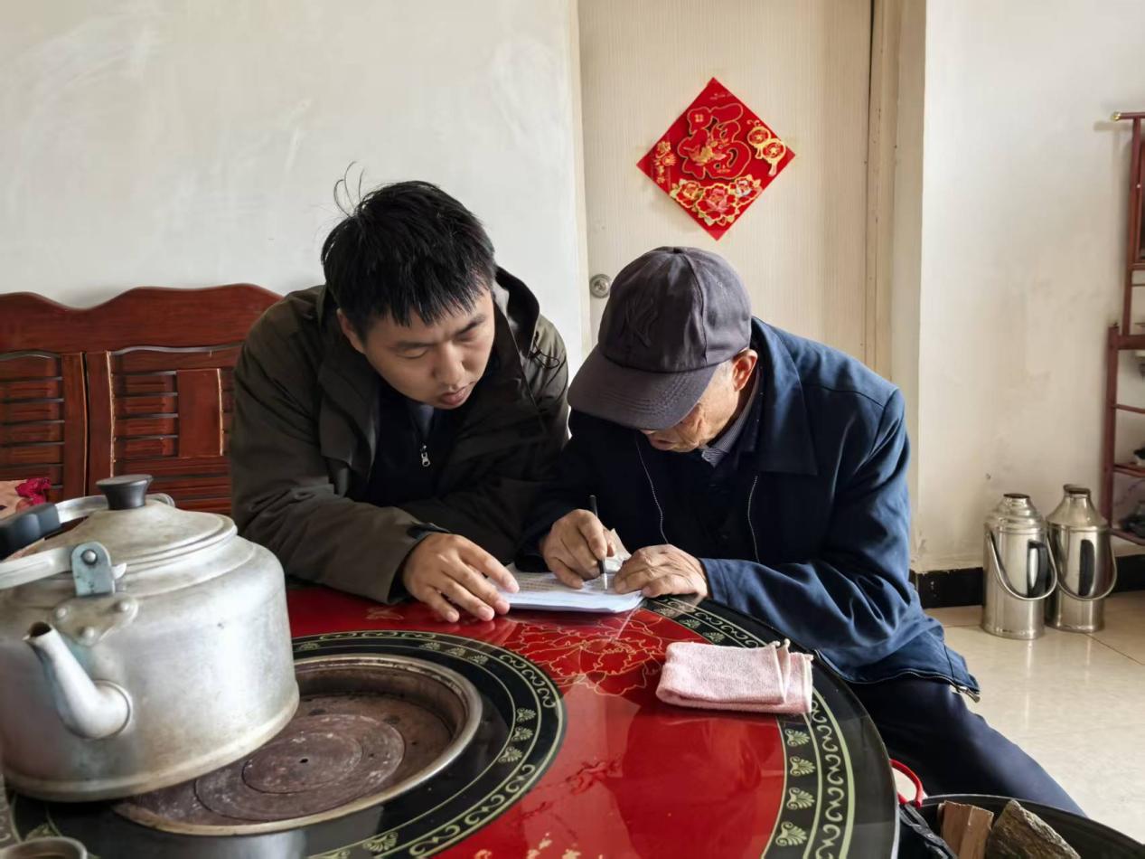 微信图片_20251126152946_74_1