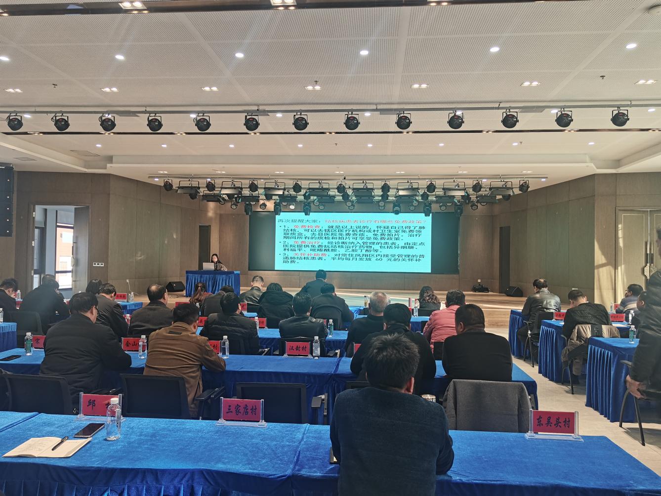 541ed00e074ba859afc343e6da76a1d7