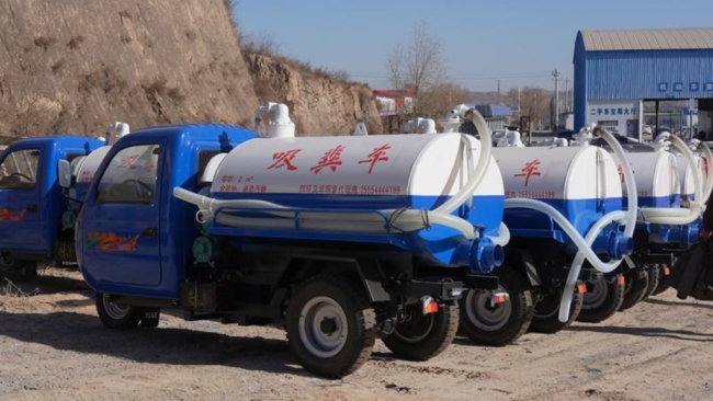 榆林市横山区发放农村改厕管护清运设备 力促“厕所革命”长效惠民