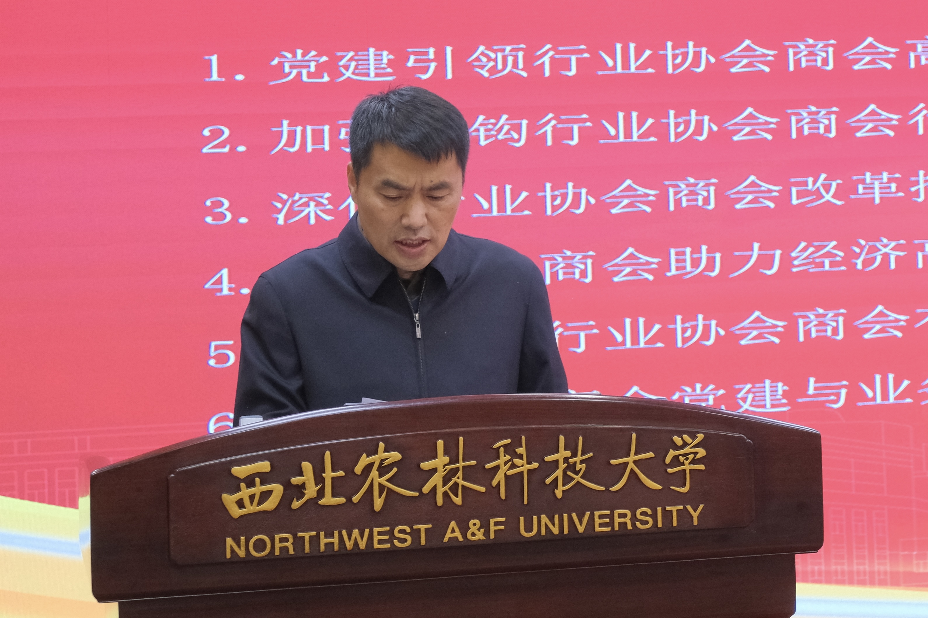 微信图片_20251130092714_3_189