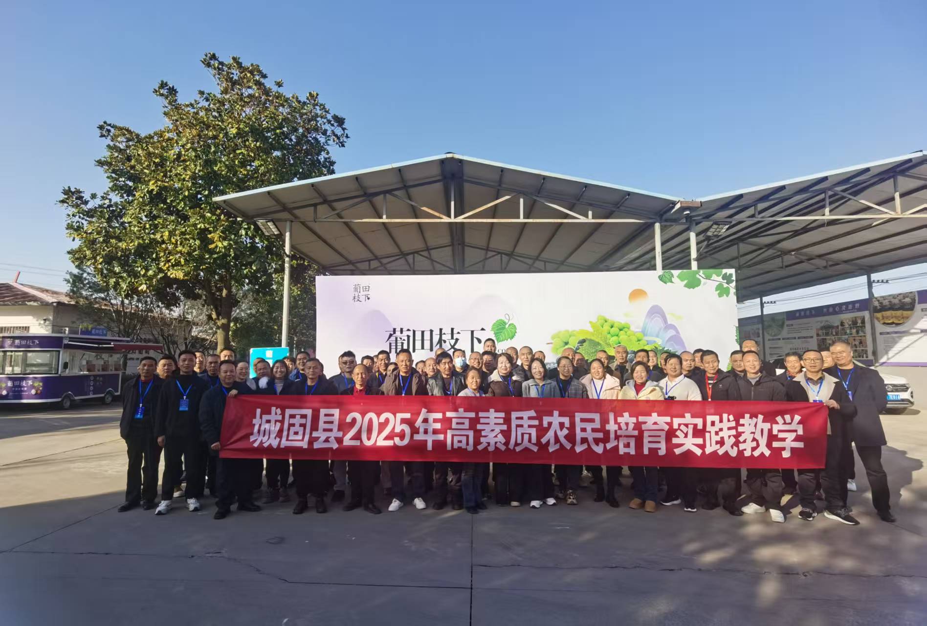 a64c6b6f6d080f02d3daf4dc2ad1e14d