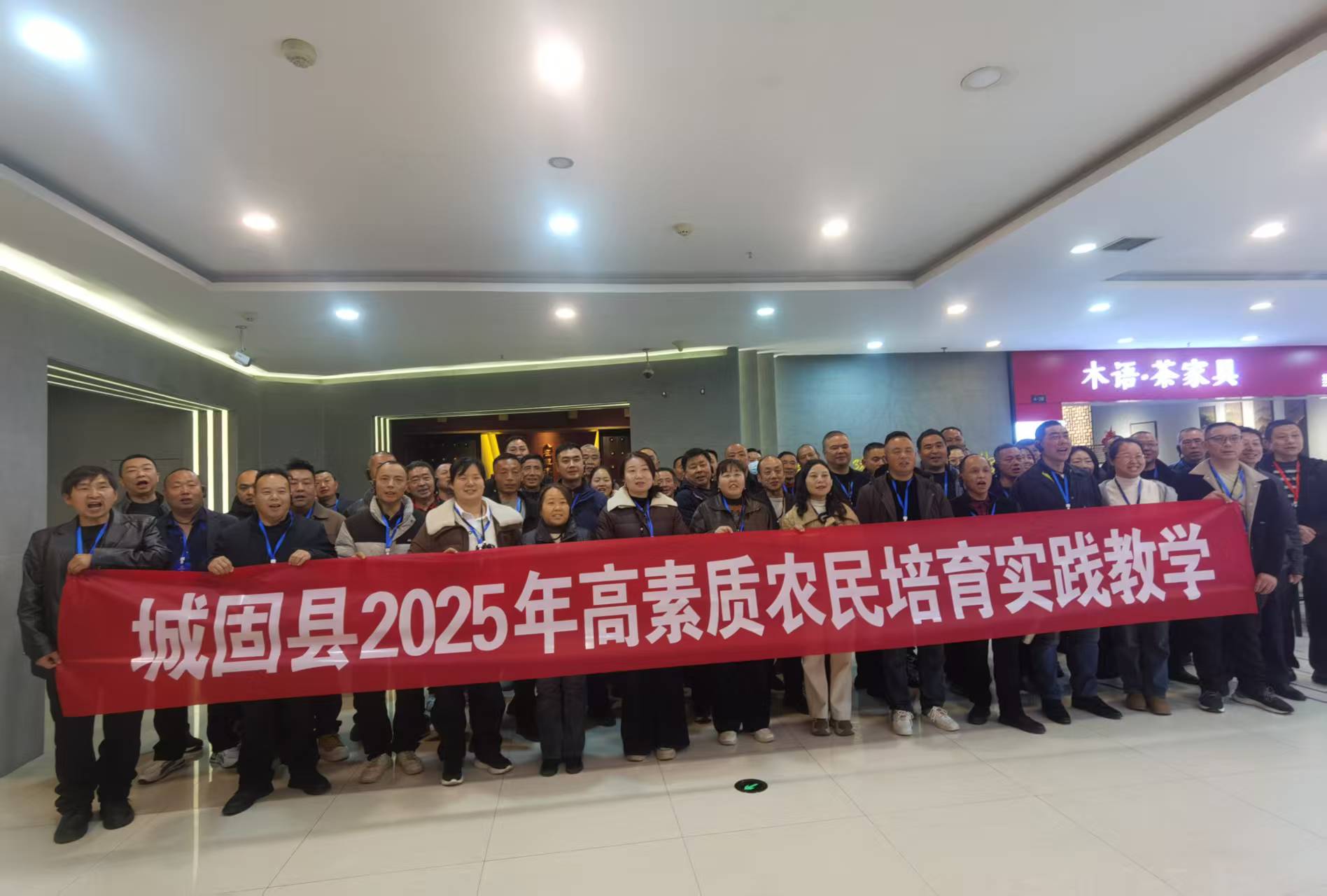 206966e52a01321c7a2de6e174547d93