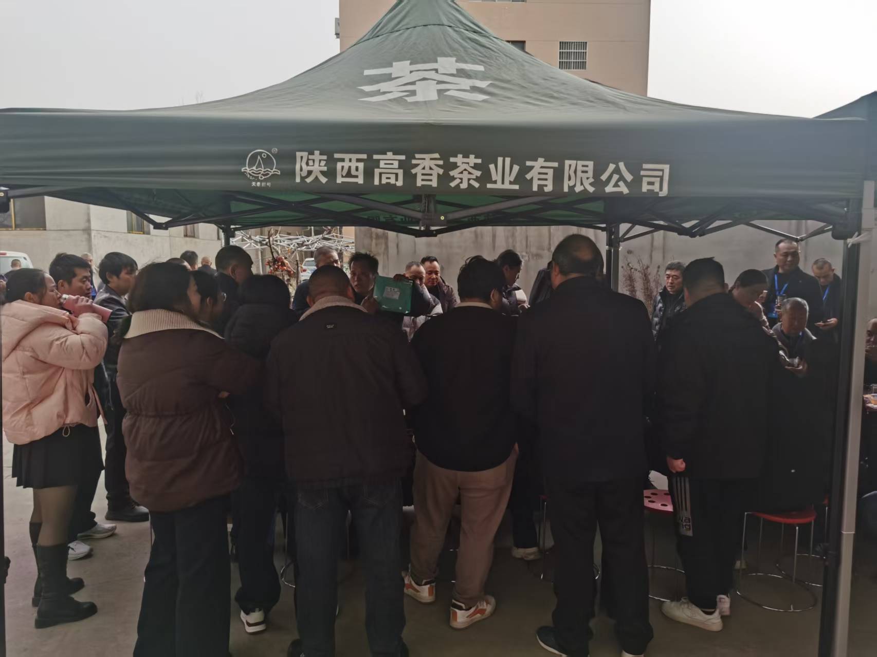 89ba29a460344305405b0b5b733c41ed