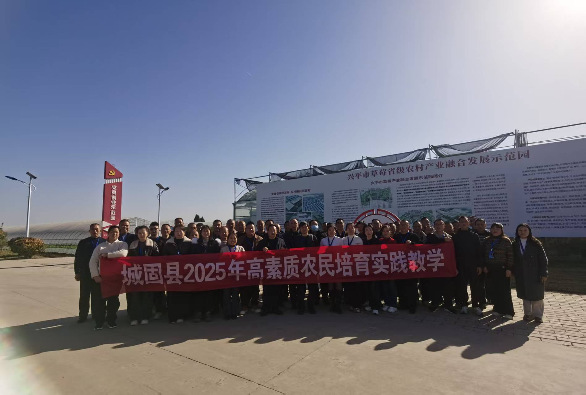 4f966c62b48ee81d72f7c675b6b4423a