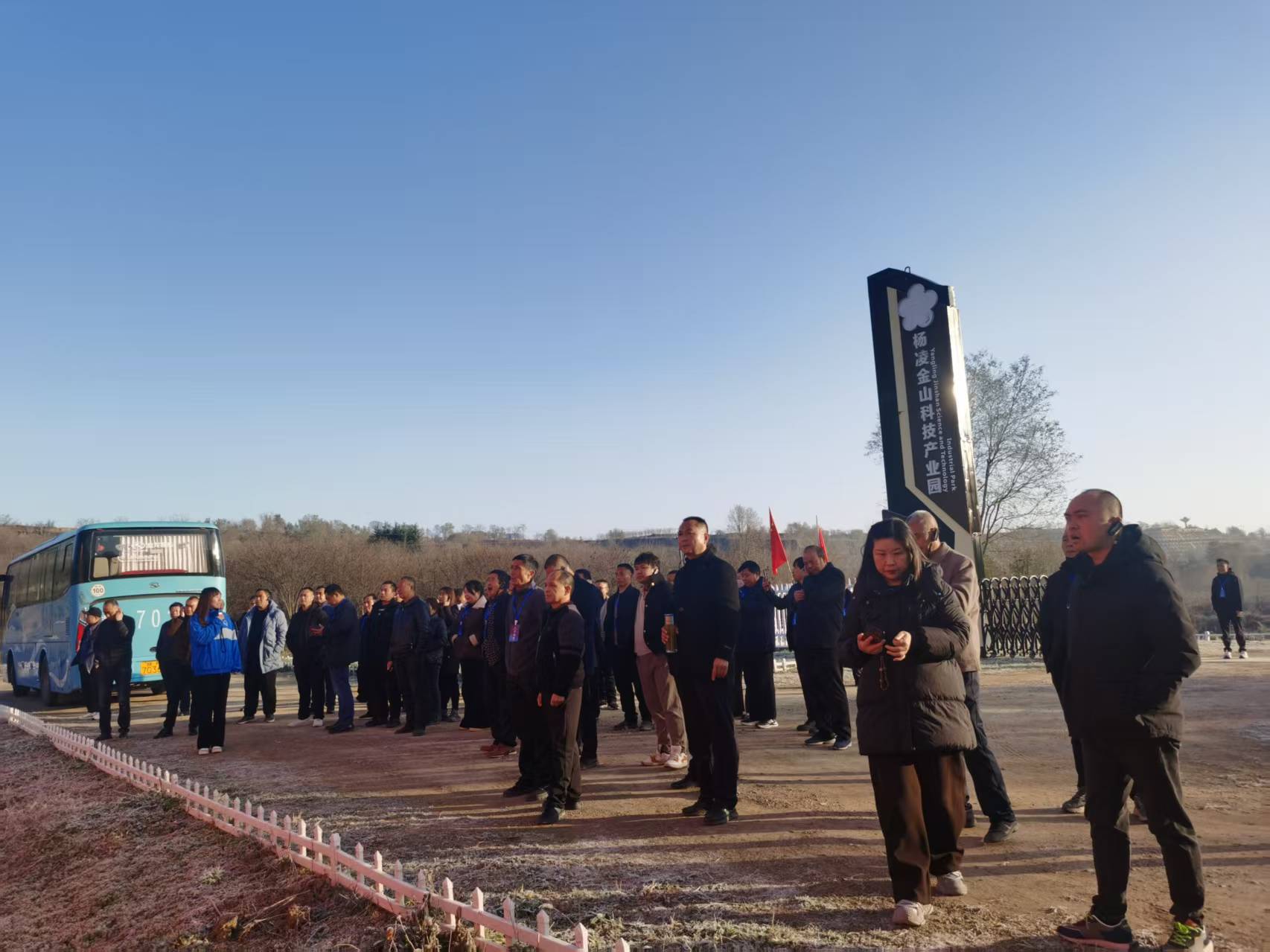 754123363aa9b8c66979b15cb094e002