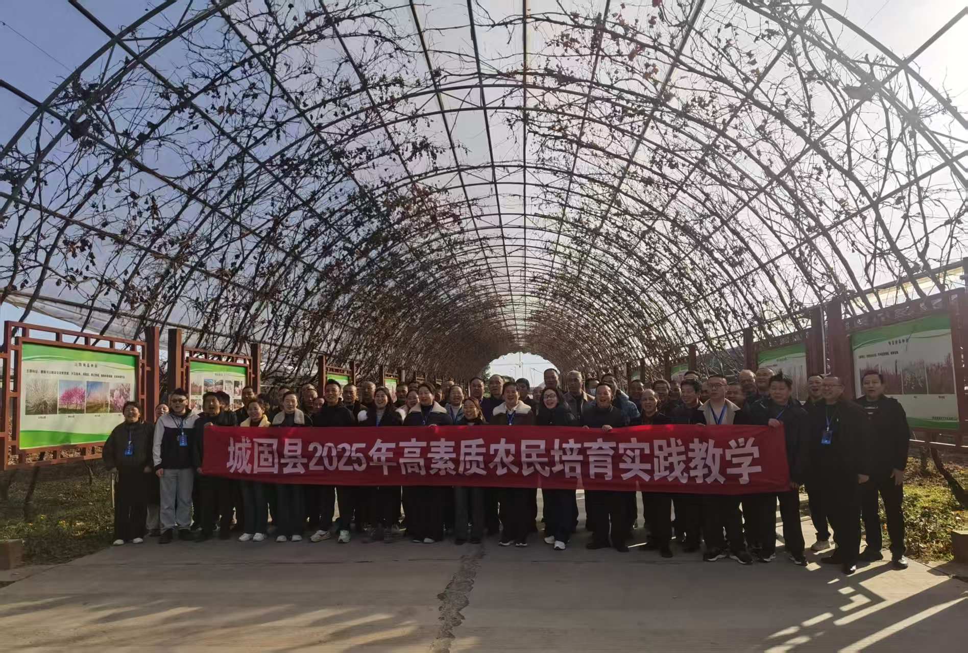 ee435fb4be62f517f0fb8396c8693208