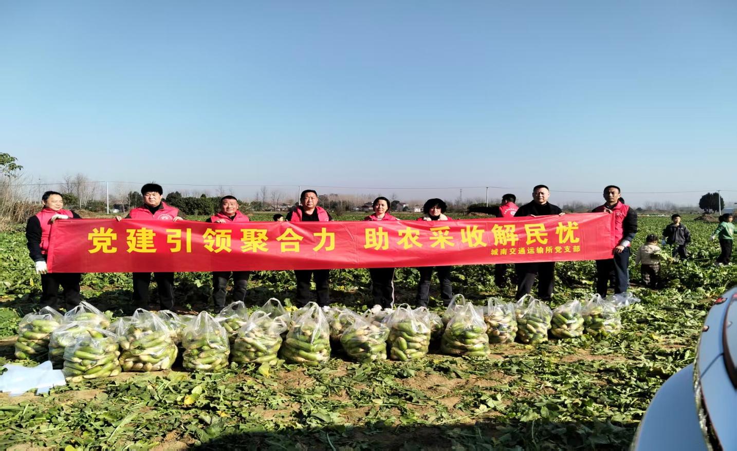 微信圖片_20251201095818_97