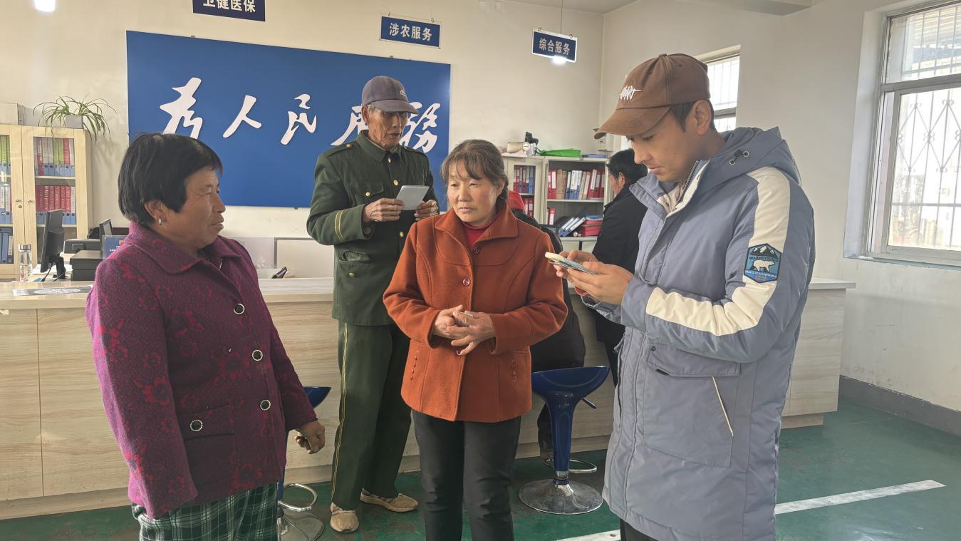 微信图片_20251202080529_484_19