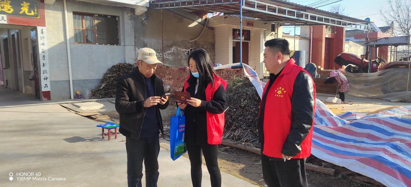 微信图片_20251202080530_485_19