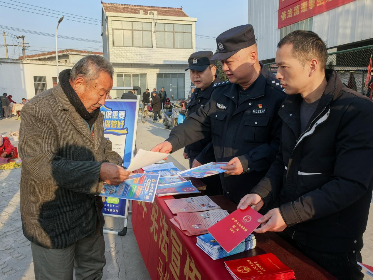 微信圖片_20251205082415_81_961