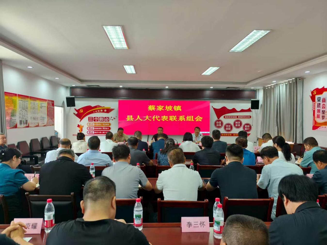 fd6de478ad8c30358564d9d93d757c89