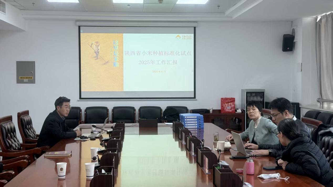 1020a706436f1edf4e500d56b355c9e9