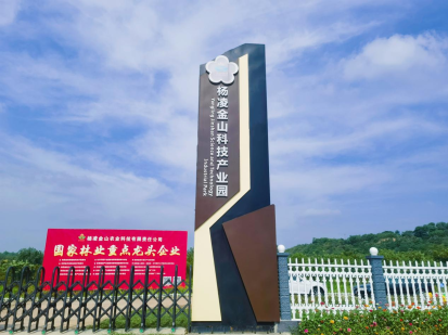 202312251703485926989_1326