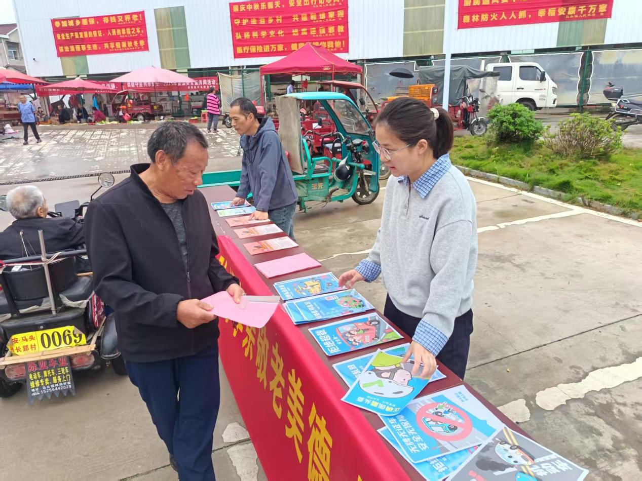 0938079befb0746caab71c7298998c59