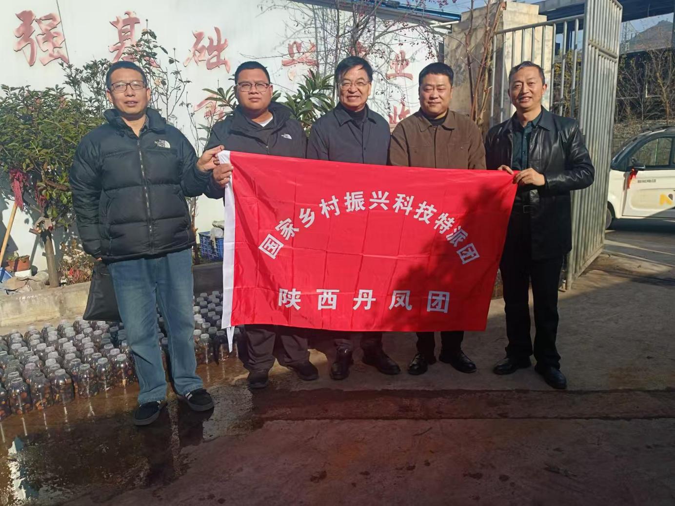 微信圖片_20251128172747_65_302