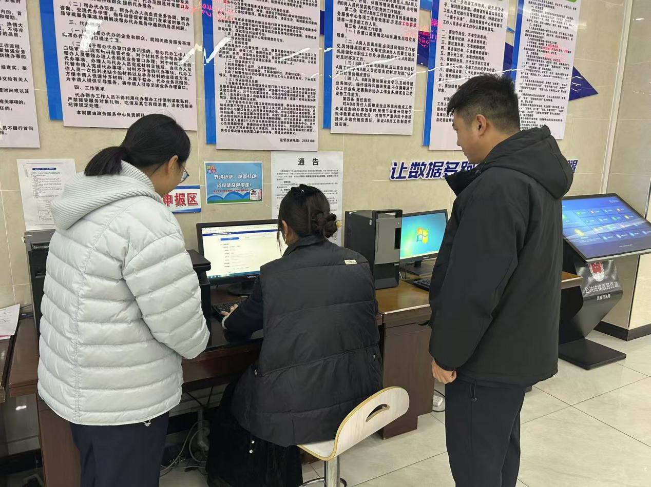 微信图片_20251210151100_6_839