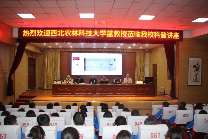 14d2c0ad842c4314a828ccfa3b14f884