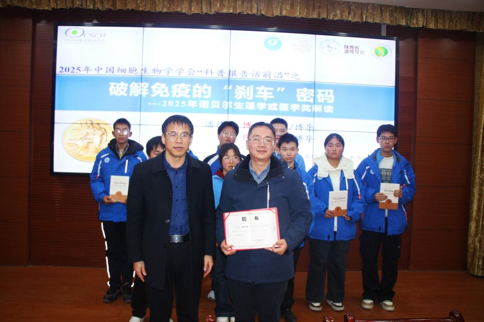 614055d8813f40da2cc716f4410195a9