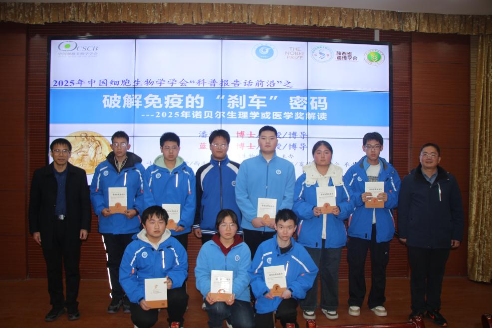 2e126940cf30a4a0fa0b8eb207df829a