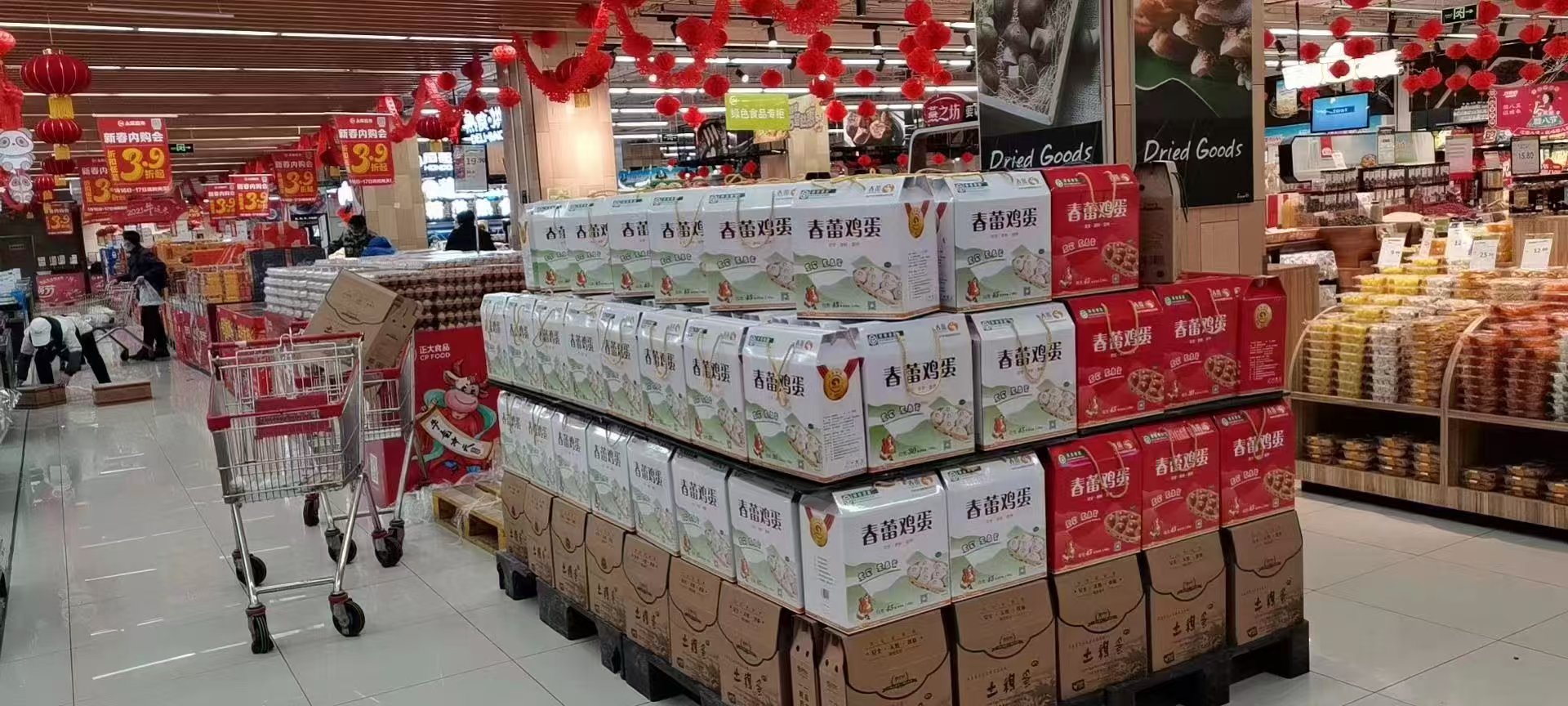 微信图片_20251213225532_9_157